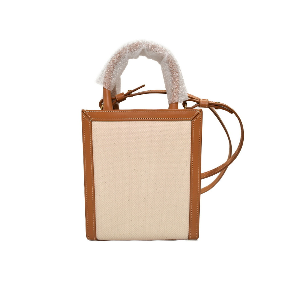 Celine Vertical Cabas bag White brown leather shoulder handbag - Picture 2 of 7